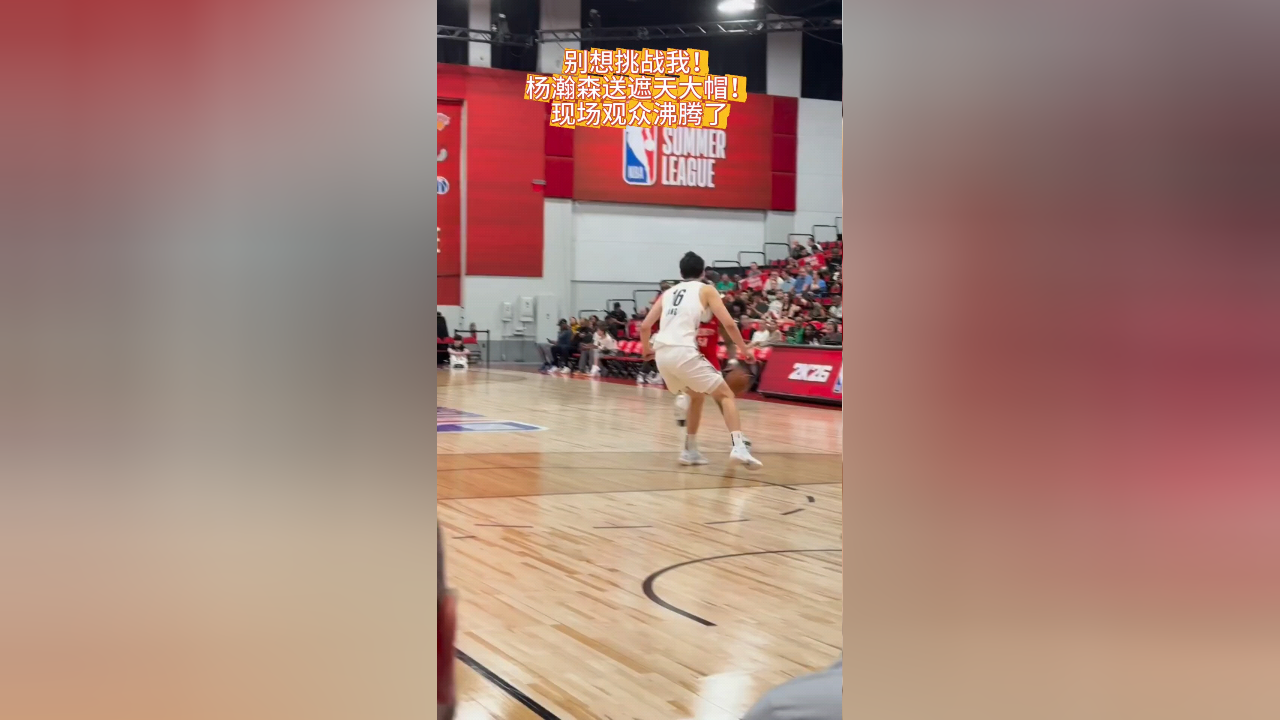 九游体育官方网站 农心杯围棋擂台赛讲解视频 