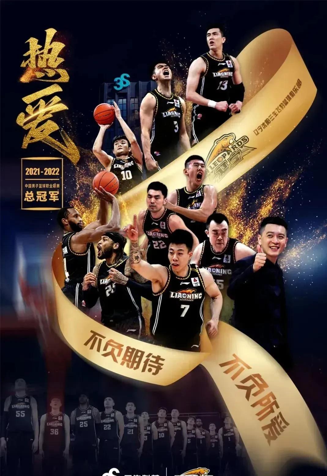 关于赛地聚焦：CBA常规赛关键战热度飙升，塞维利亚临场应变，值得警惕，赛程密集仍需轮换的信息