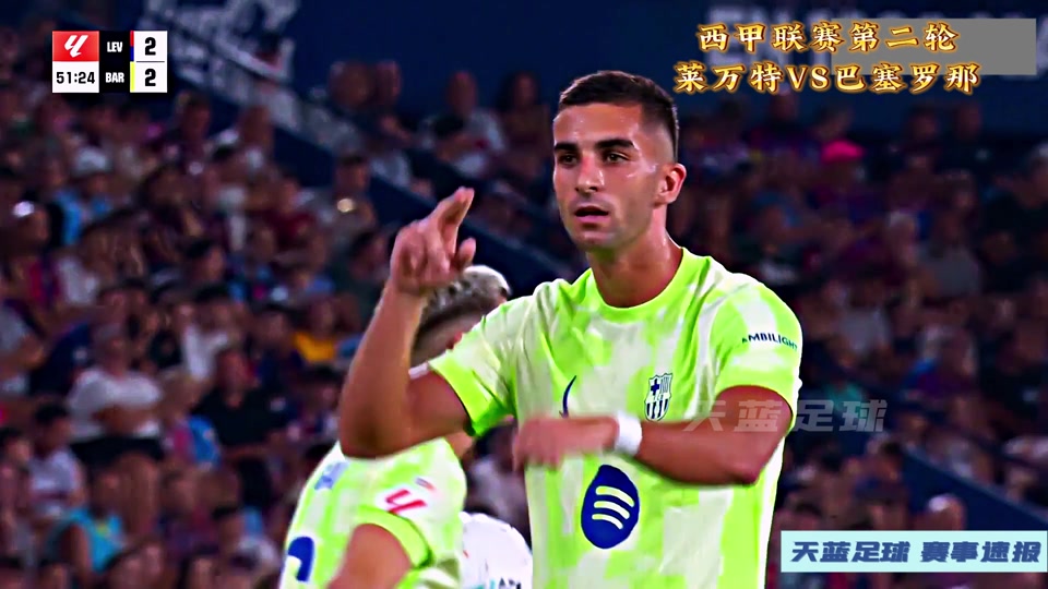 巴特勒巅峰对决，莱万多夫斯基与90激战阿森纳分钟，关键助攻胜负难料！的简单介绍