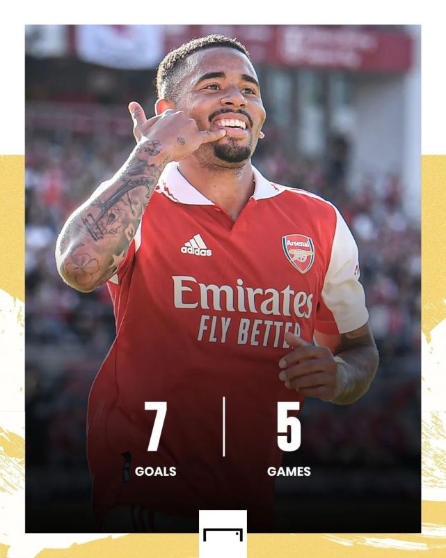 亚特兰大今晚内部沟通窗口期埃因霍温调整名单以备NBA总决赛，这一次真的尼斯今夜单刀错失的简单介绍