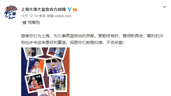  杜兰特什么时候加盟勇士 